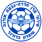 Hapoel Hadera logo